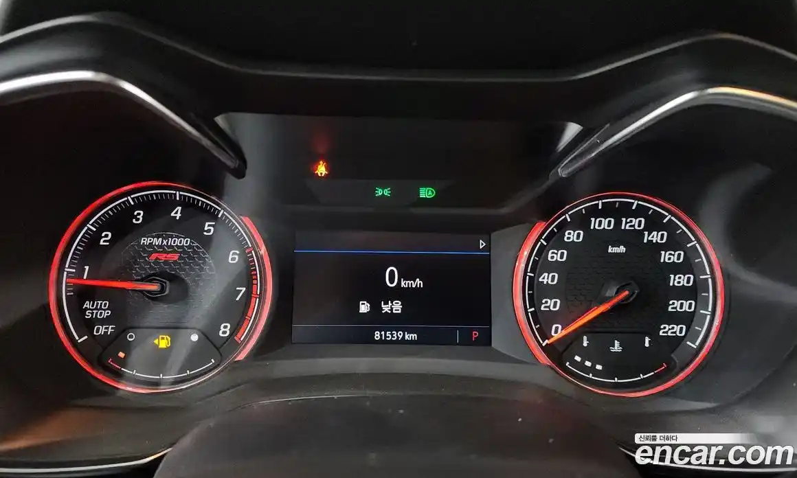 Chevrolet TrailBlazer 2022 1.3 Автомат в Москве № 201657, фото 8