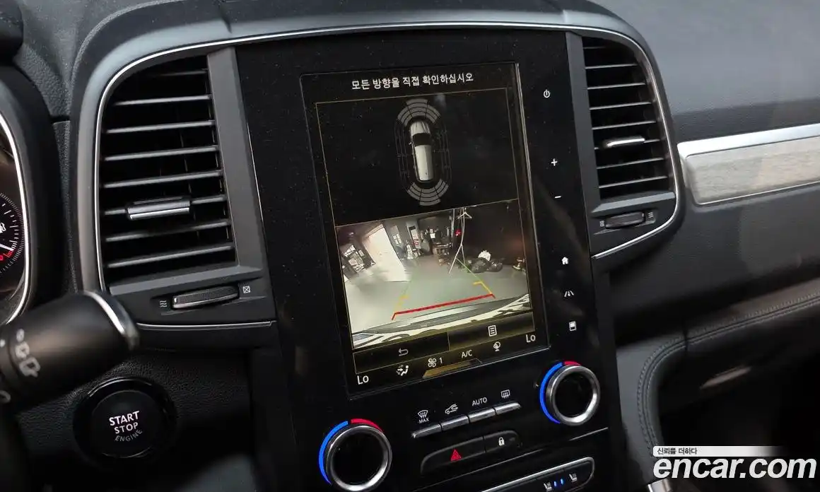 Renault QM6 2021 2.0 Автомат в Москве № 205823, фото 16