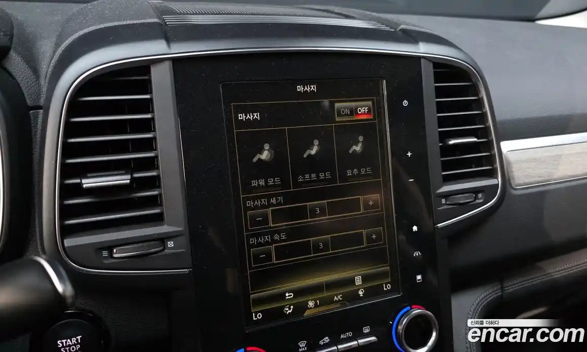 Renault QM6 2021 2.0 Автомат в Москве № 205823, фото 17