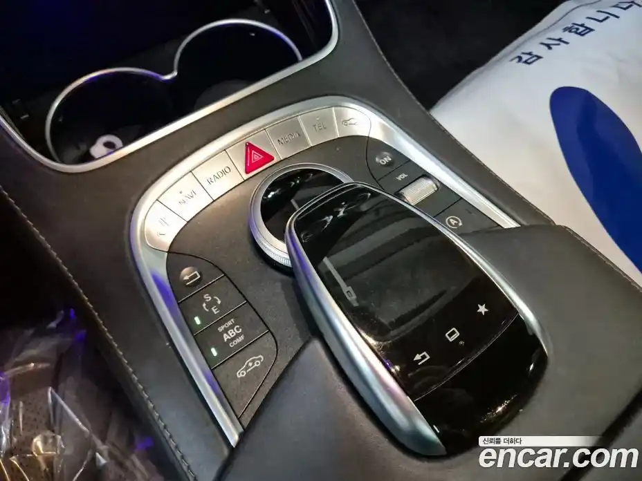 Mercedes-Benz S-Class 2015 6.0 Автомат в Москве № 209084, фото 11