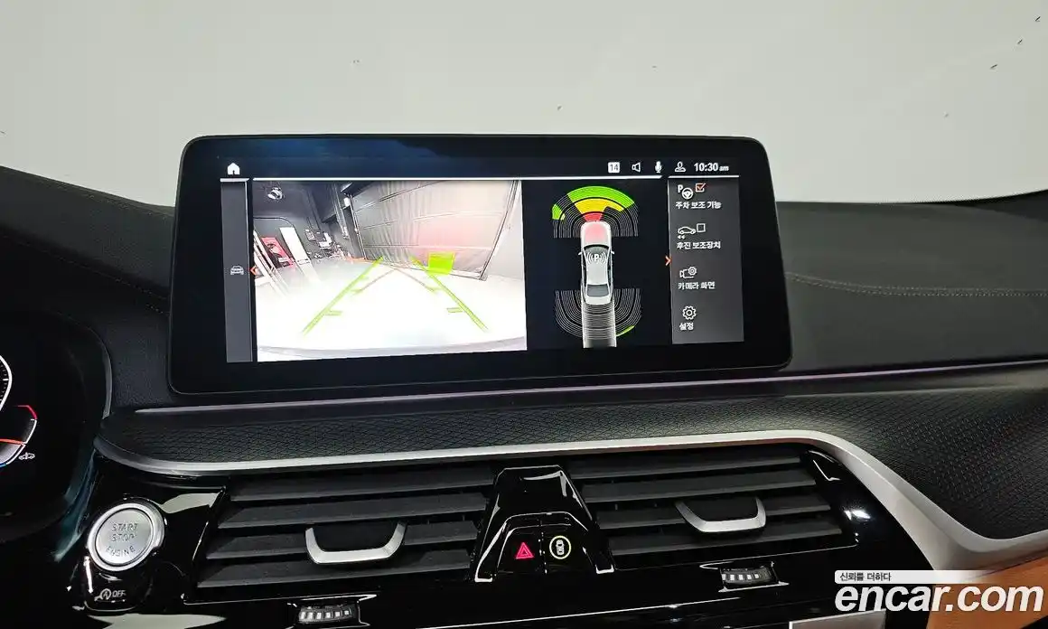 BMW 5-Series 2023 2.0 Автомат в Москве № 210937, фото 18