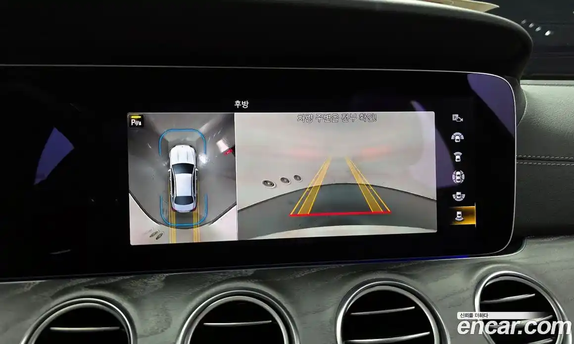 Mercedes-Benz E-Class 2022 2.0 Автомат в Москве № 212128, фото 3