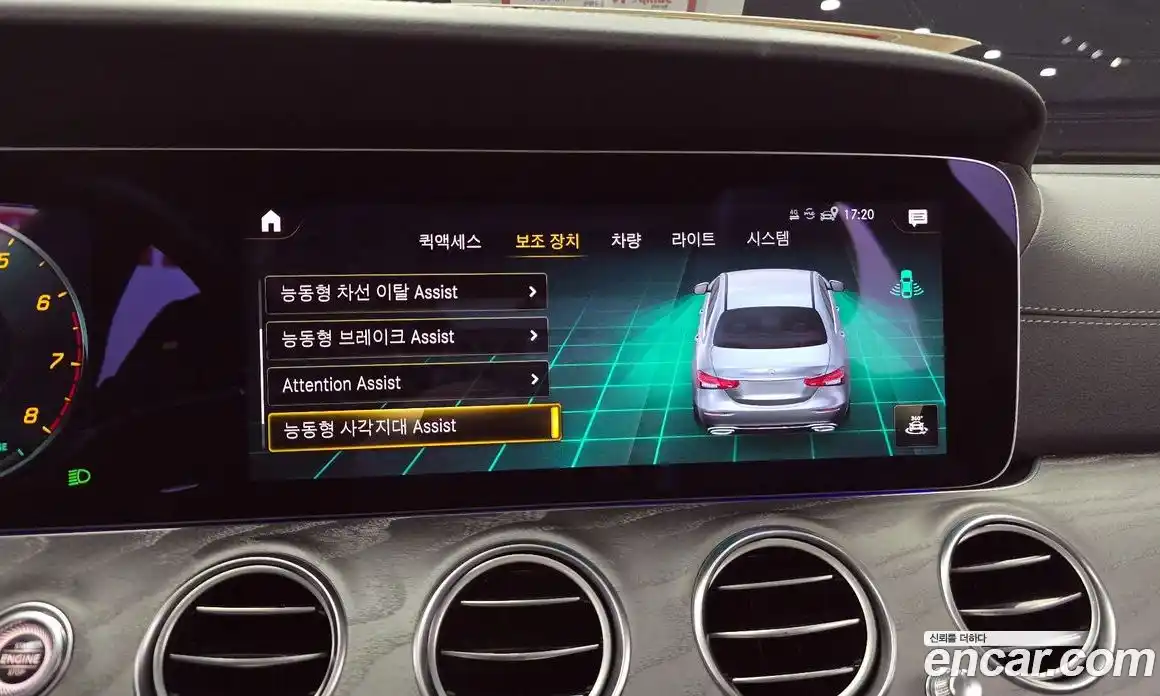 Mercedes-Benz E-Class 2022 2.0 Автомат в Москве № 212128, фото 4