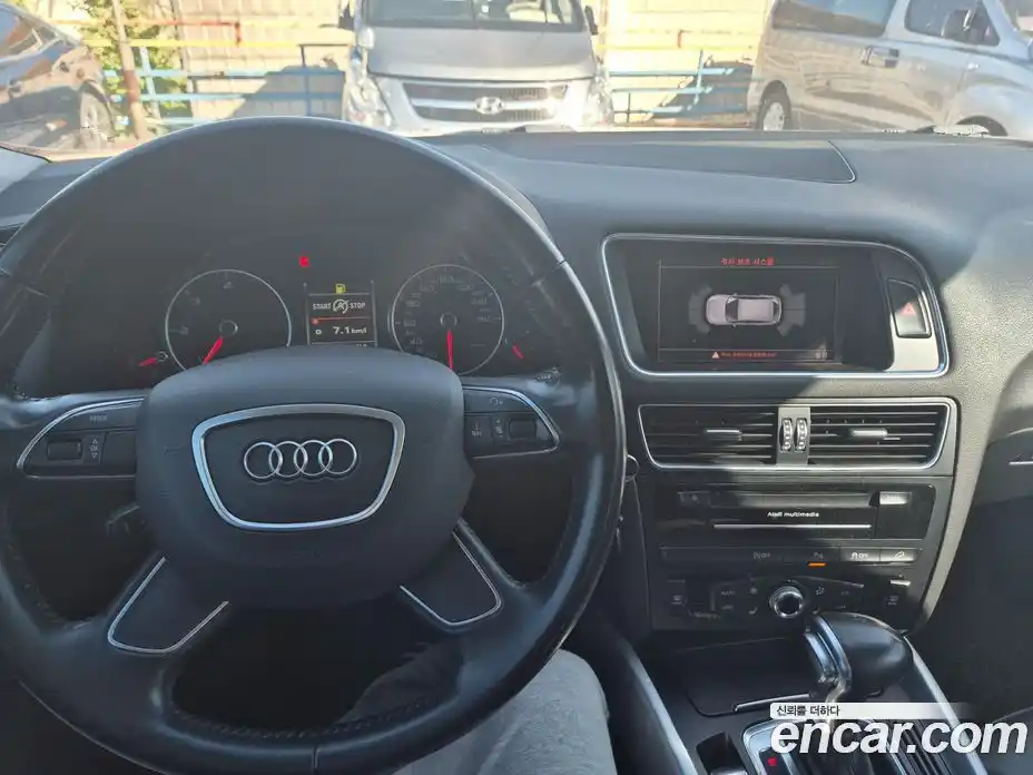 Audi Q5 2015 2.0 Автомат в Москве № 212709, фото 7
