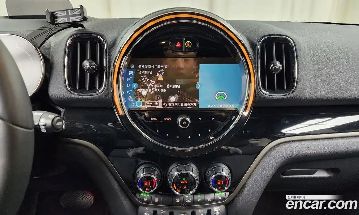 Mini Countryman 2024 2.0 Автомат в Москве № 214097, фото 17