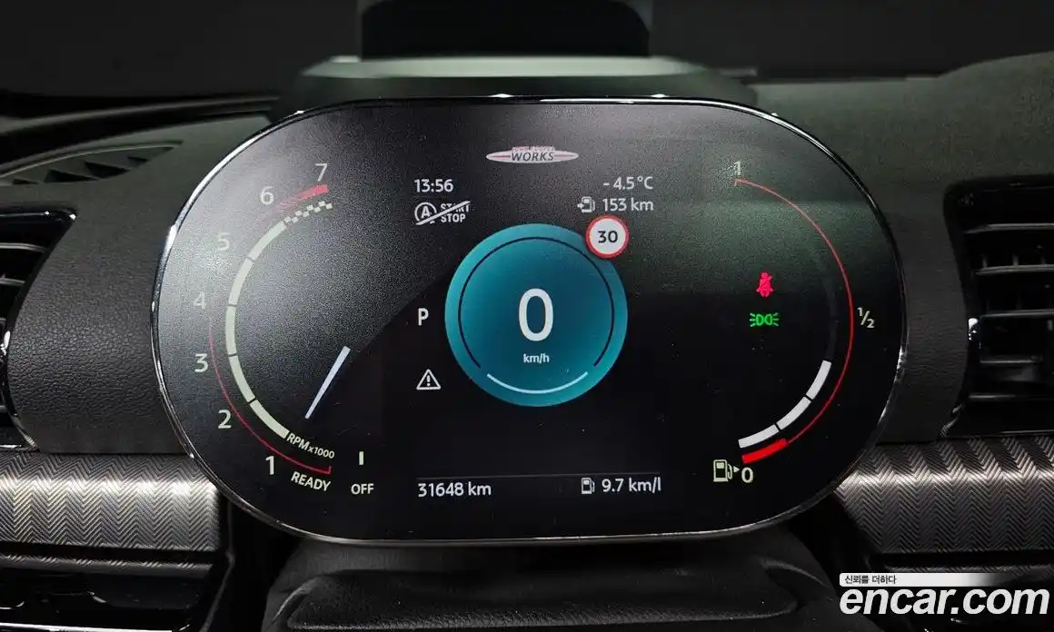 Mini Clubman 2024 2.0 Автомат в Москве № 214108, фото 18