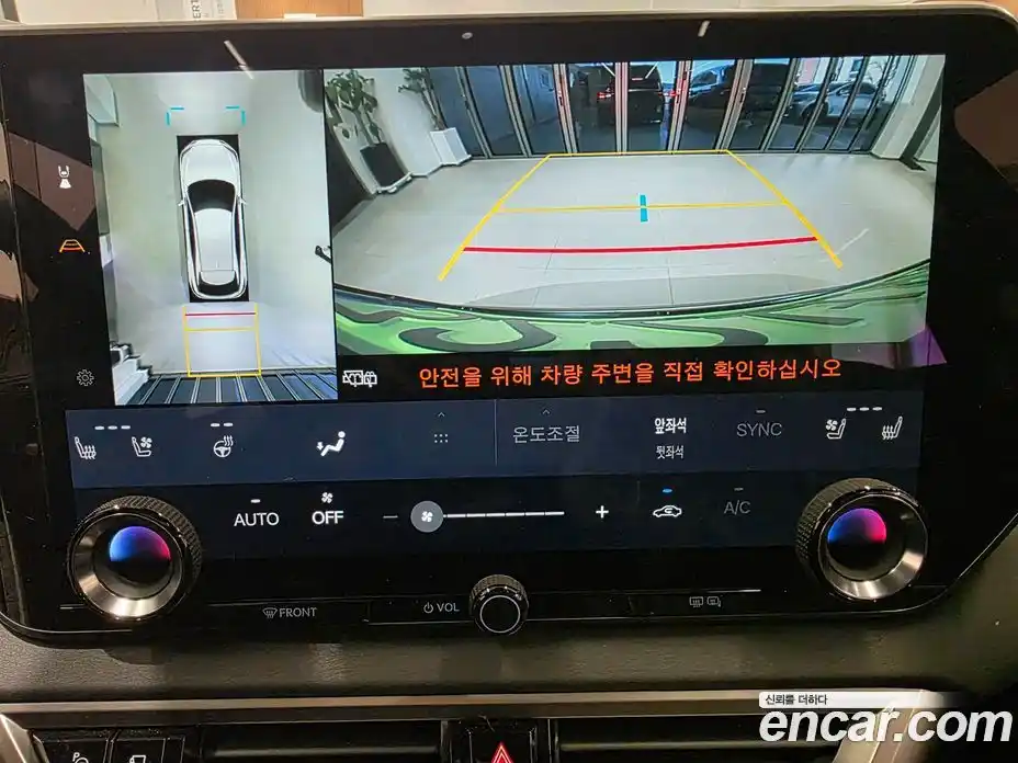 Lexus RX 2025 2.5 Вариатор в Москве № 214751, фото 15