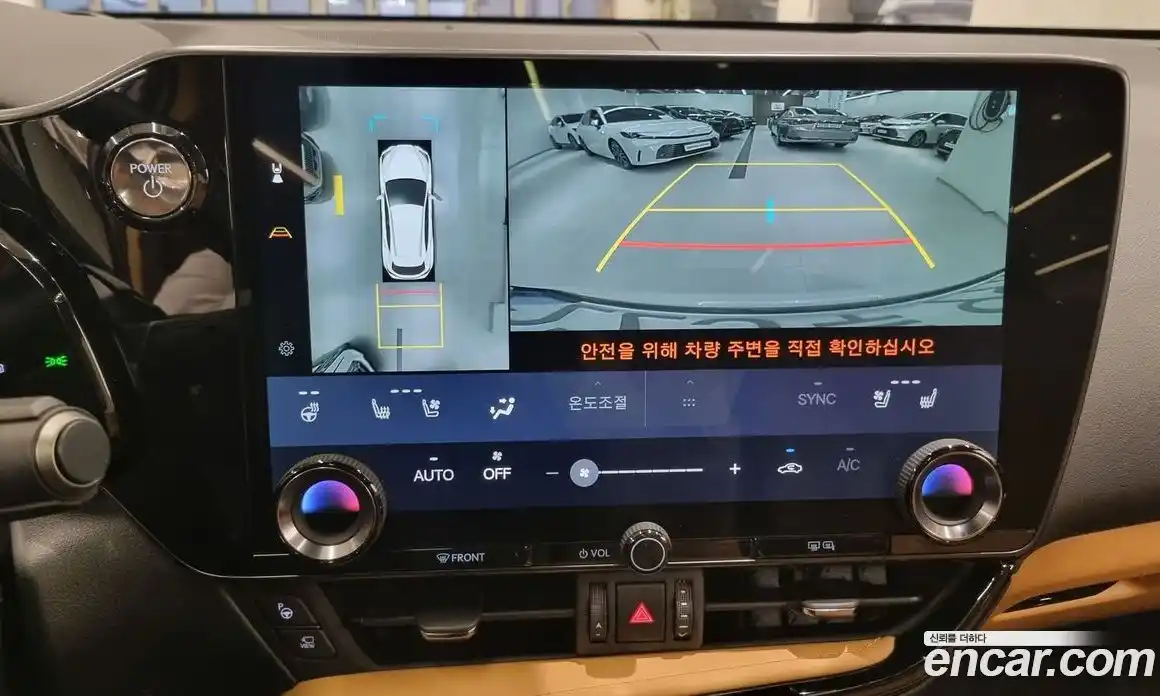 Lexus NX 2025 2.5 Вариатор в Москве № 214762, фото 13