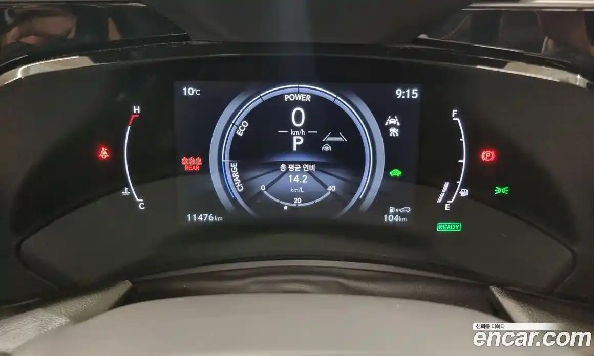 Lexus NX 2025 2.5 Вариатор в Москве № 214762, фото 8