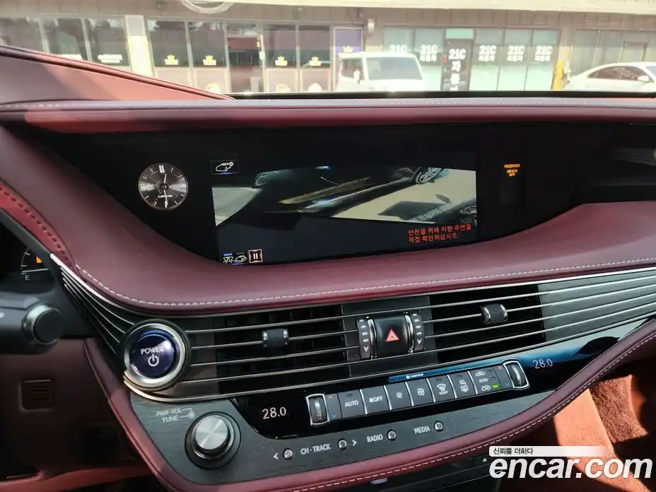 Lexus LS 2018 3.5 Автомат в Москве № 214825, фото 20