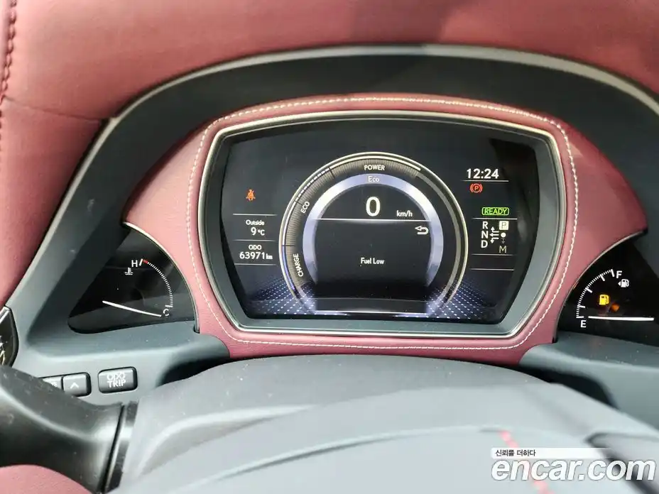 Lexus LS 2018 3.5 Автомат в Москве № 214825, фото 8