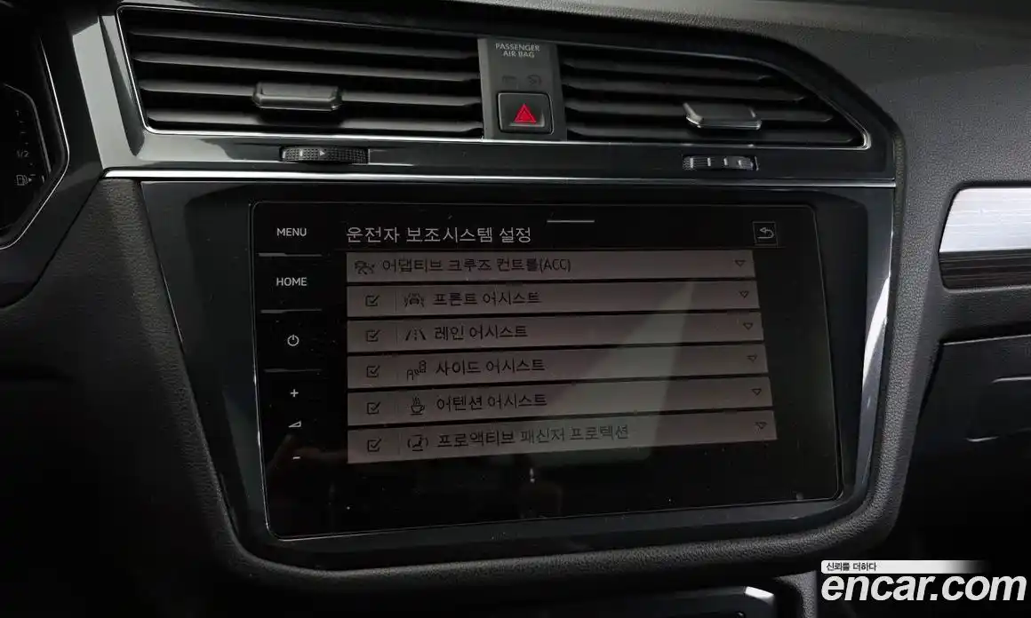 Volkswagen Tiguan 2023 2.0 Автомат в Москве № 214943, фото 19