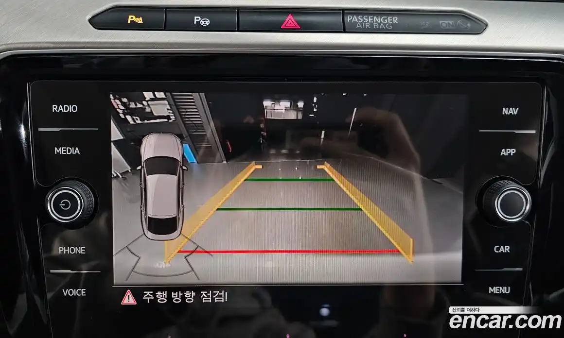 Volkswagen Arteon 2018 2.0 Автомат в Москве № 215158, фото 16