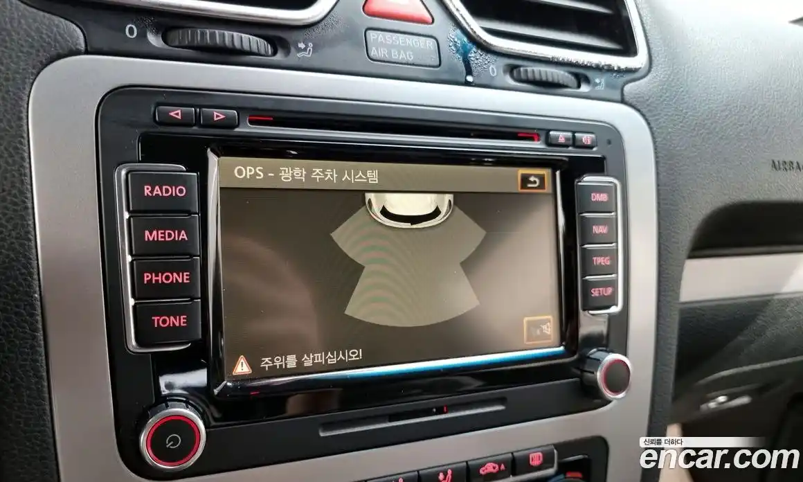 Volkswagen Scirocco 2012 2.0 Автомат в Москве № 215283, фото 11