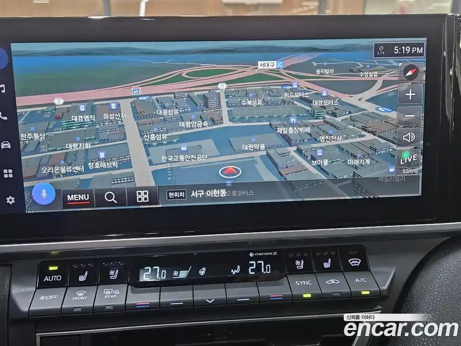 Toyota Camry 2025 2.5 Вариатор в Москве № 215593, фото 15