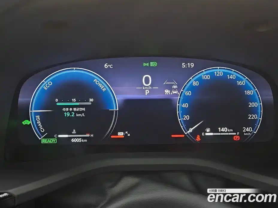 Toyota Camry 2025 2.5 Вариатор в Москве № 215593, фото 8