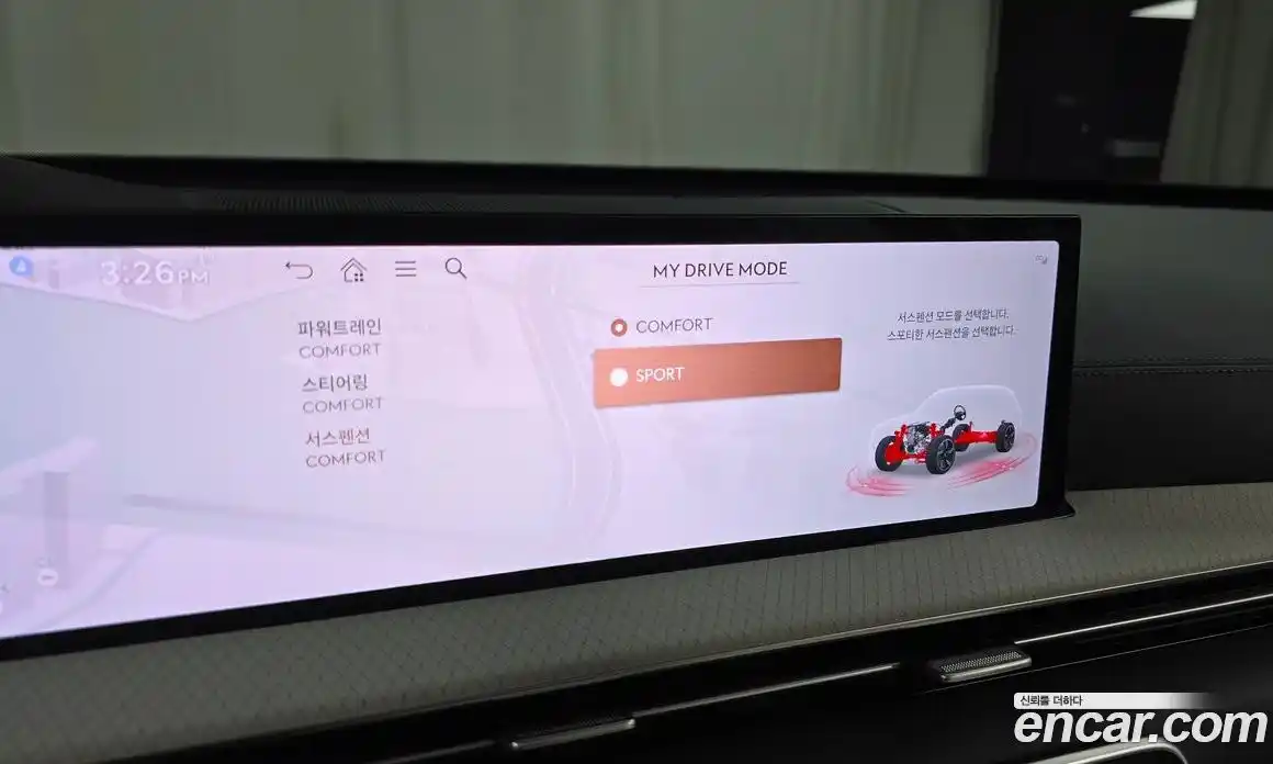 Genesis GV80 2025 2.5 Автомат в Москве № 21918, фото 18