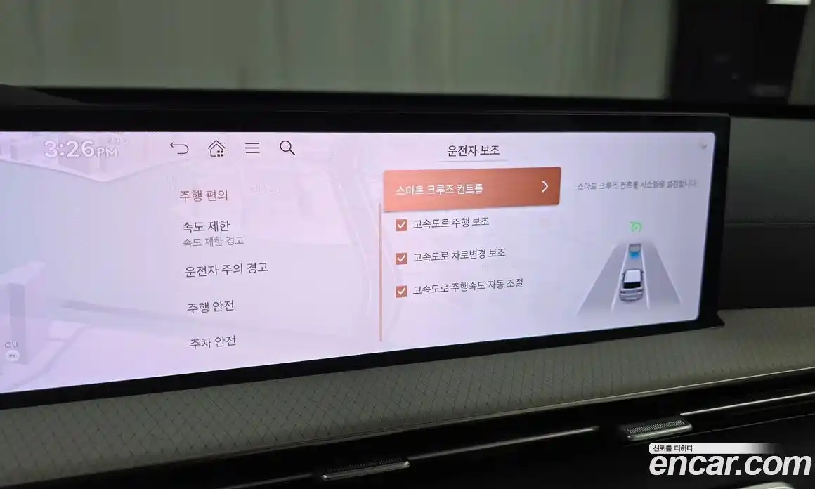 Genesis GV80 2025 2.5 Автомат в Москве № 21918, фото 10