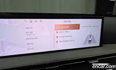 Genesis GV80 2025 2.5 Автомат в Москве № 21918, миниатюра 10