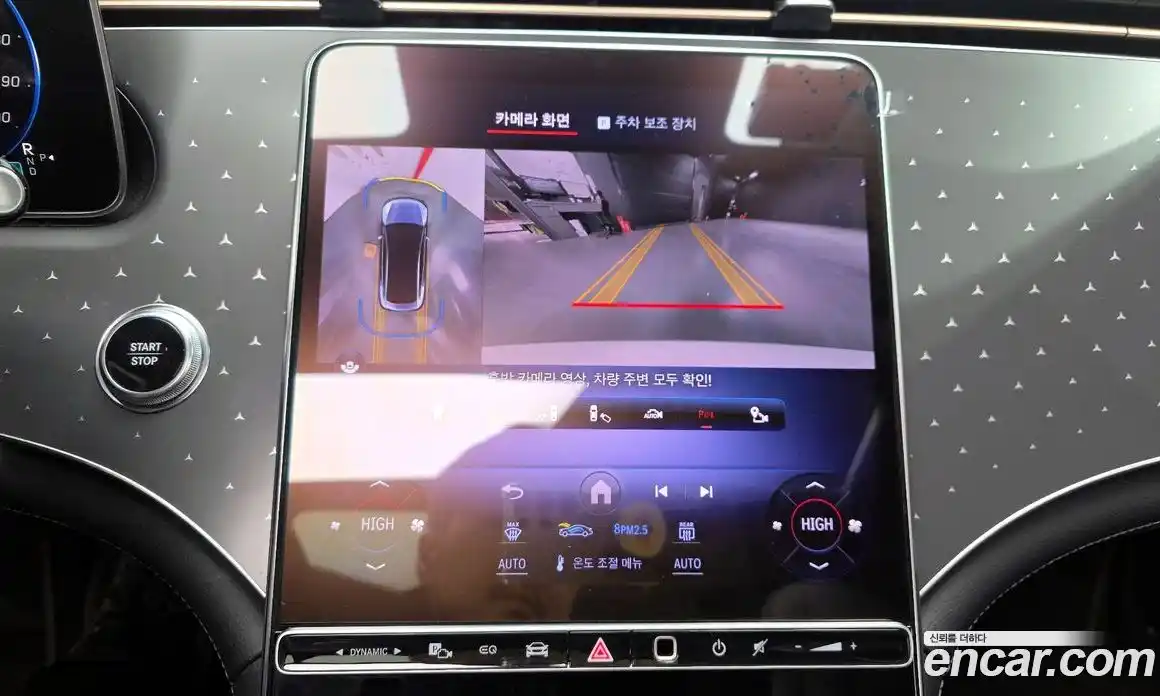 Mercedes-Benz EQE 2023 0.3 Автомат в Москве № 220613, фото 15