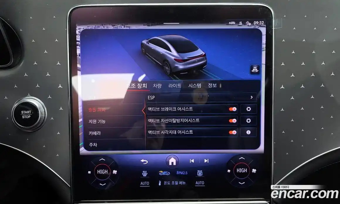 Mercedes-Benz EQE 2023 0.3 Автомат в Москве № 220613, фото 16