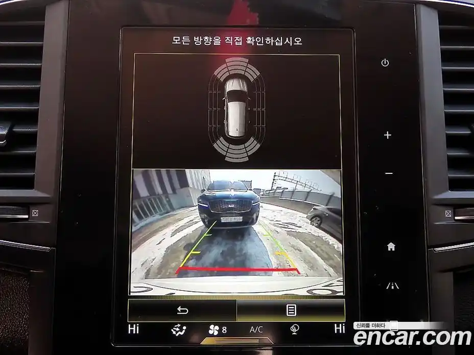 Renault QM6 2023 2.0 Автомат в Москве № 227357, фото 15