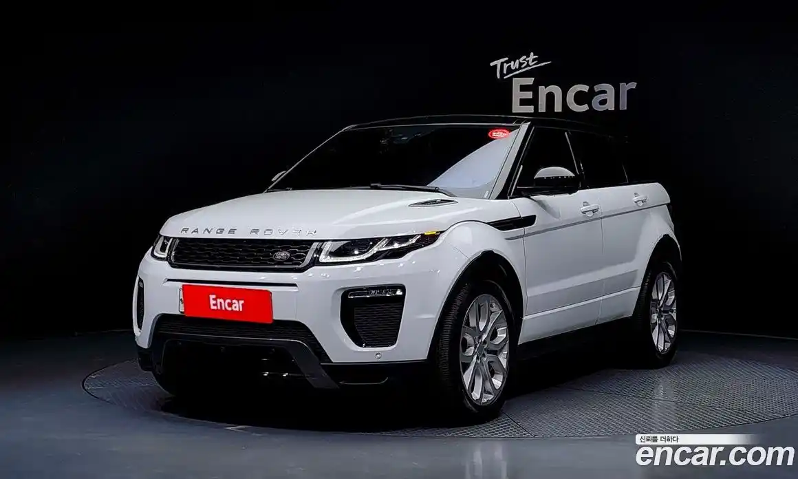 Land Rover Range-Rover Evoque 2016 2.0 Автомат в Москве № 228126, фото 14