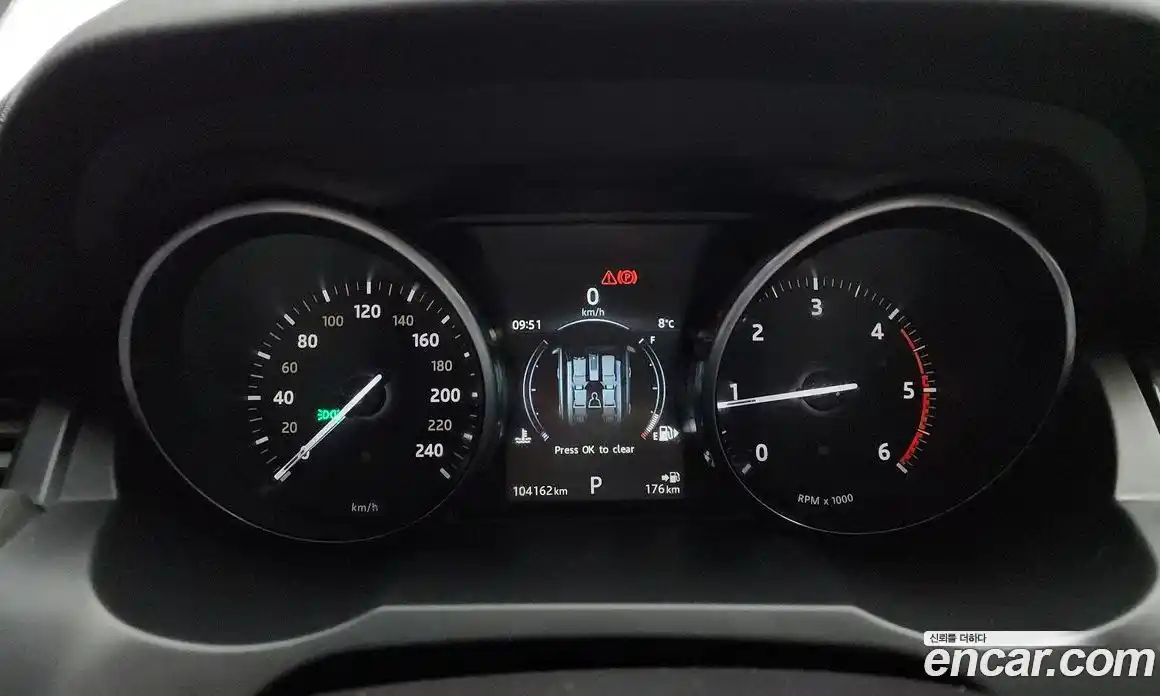 Land Rover Range-Rover Evoque 2016 2.0 Автомат в Москве № 228126, фото 5