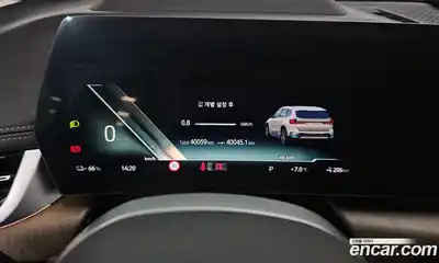 BMW iX1 2024 0.2 Автомат в Москве № 228621, миниатюра 2