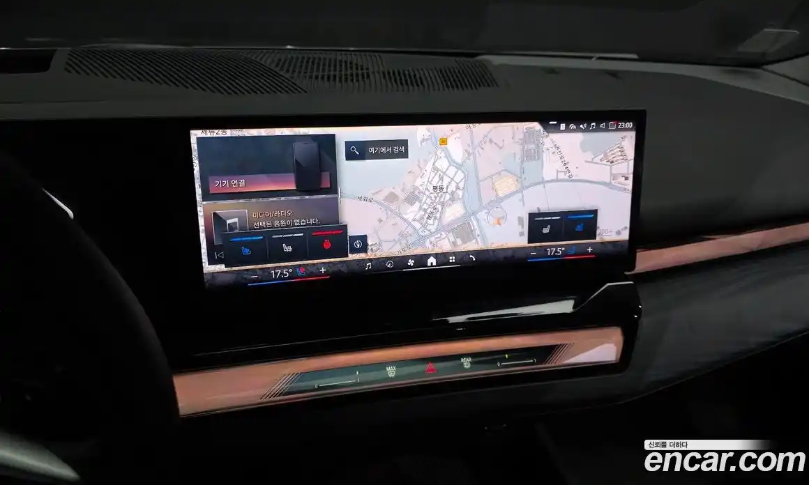 BMW 5-Series 2024 2.0 Автомат в Москве № 228821, фото 15