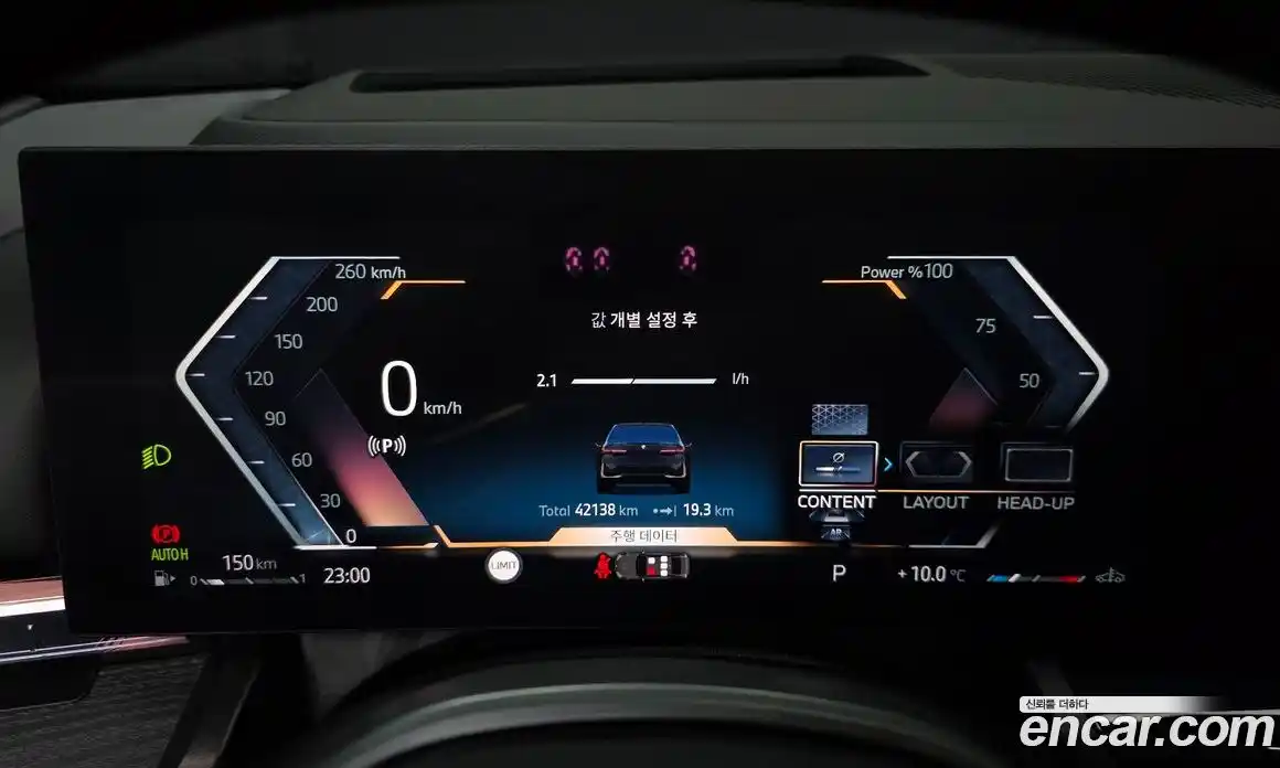 BMW 5-Series 2024 2.0 Автомат в Москве № 228821, фото 5