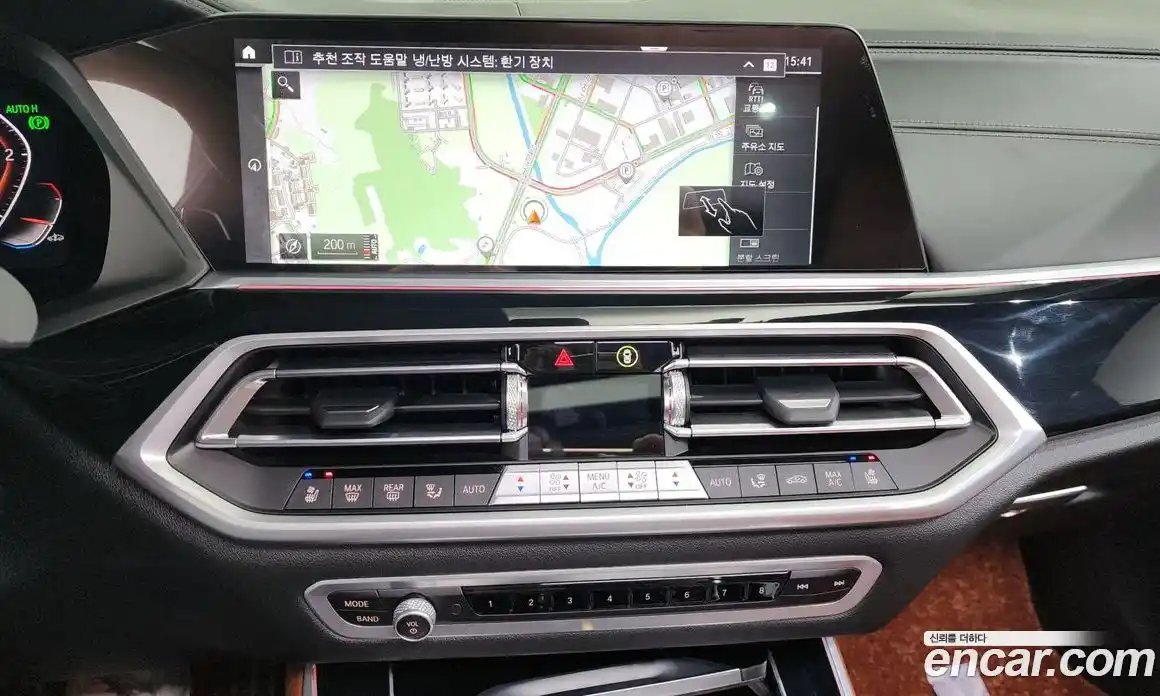 BMW X5 2023 3.0 Автомат в Москве № 228944, фото 15