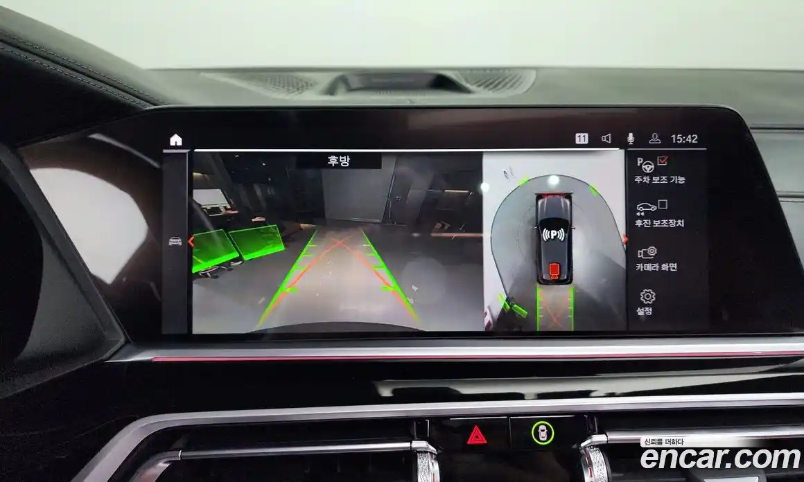 BMW X5 2023 3.0 Автомат в Москве № 228944, фото 19