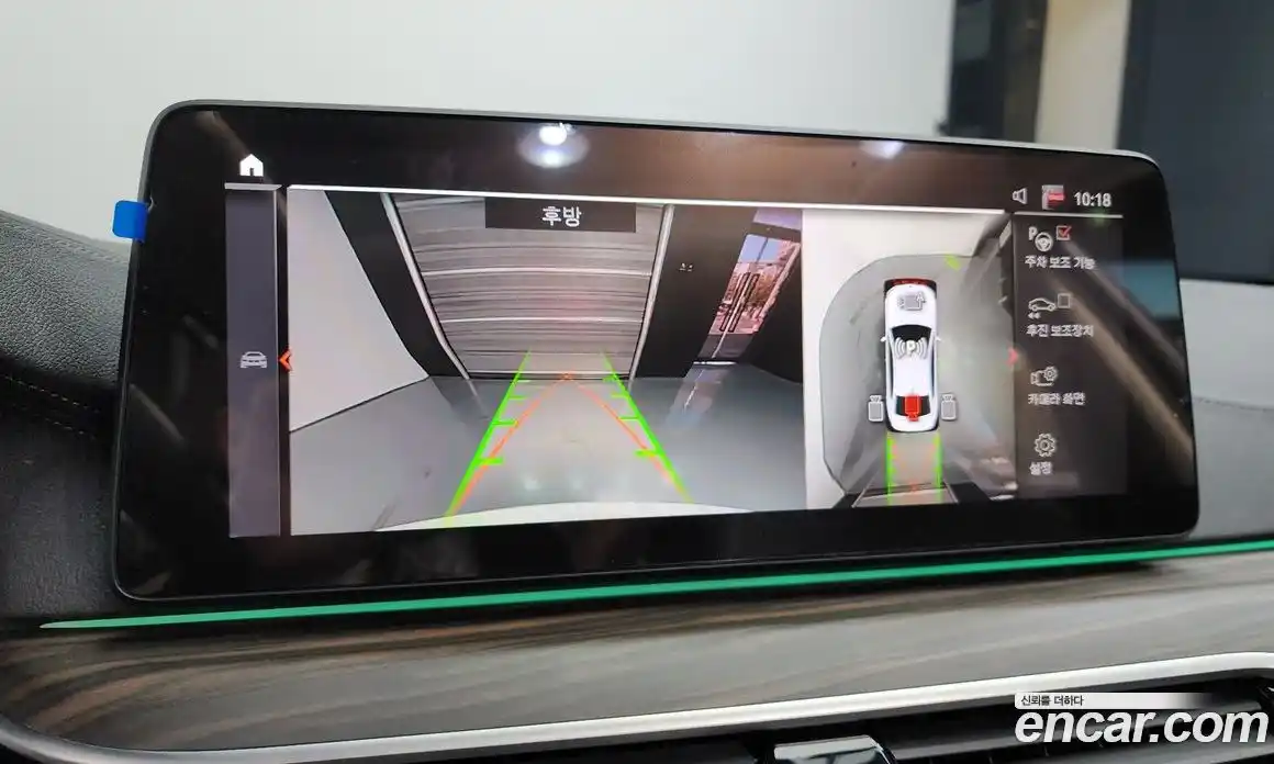 BMW 5-Series 2023 2.0 Автомат в Москве № 228998, фото 13