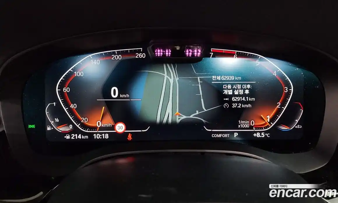 BMW 5-Series 2023 2.0 Автомат в Москве № 228998, фото 19