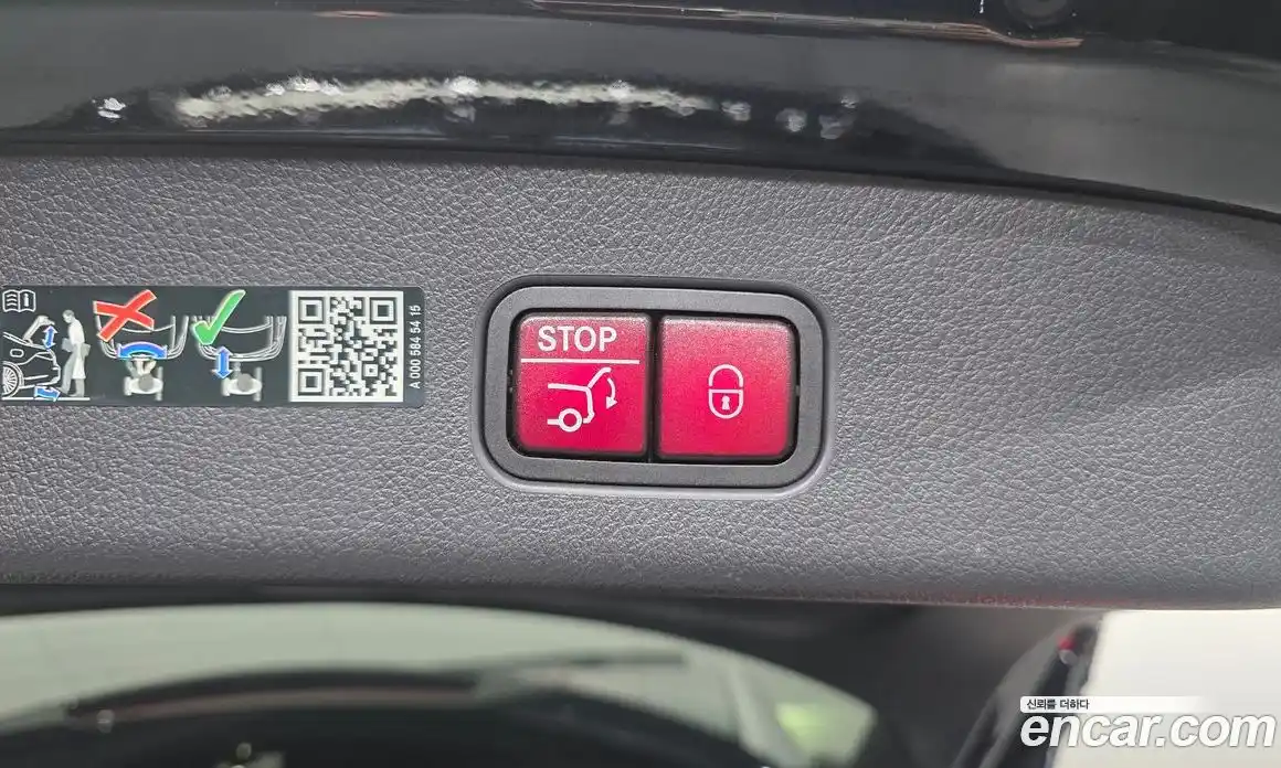 Mercedes-Benz GLC-Class 2024 2.0 Автомат в Москве № 229433, фото 15