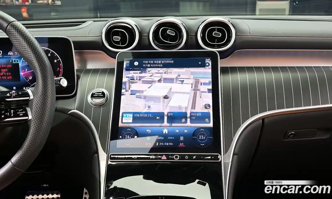 Mercedes-Benz GLC-Class 2024 2.0 Автомат в Москве № 229433, фото 17