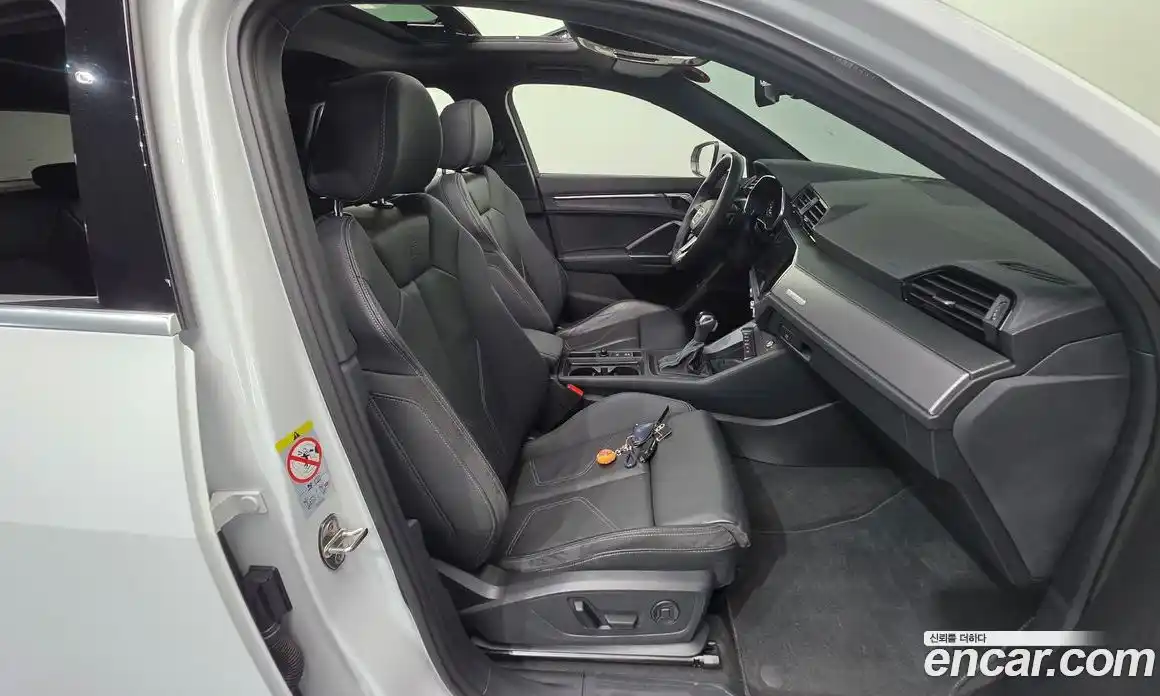 Audi Q3 2023 2.0 Автомат в Москве № 230008, фото 5