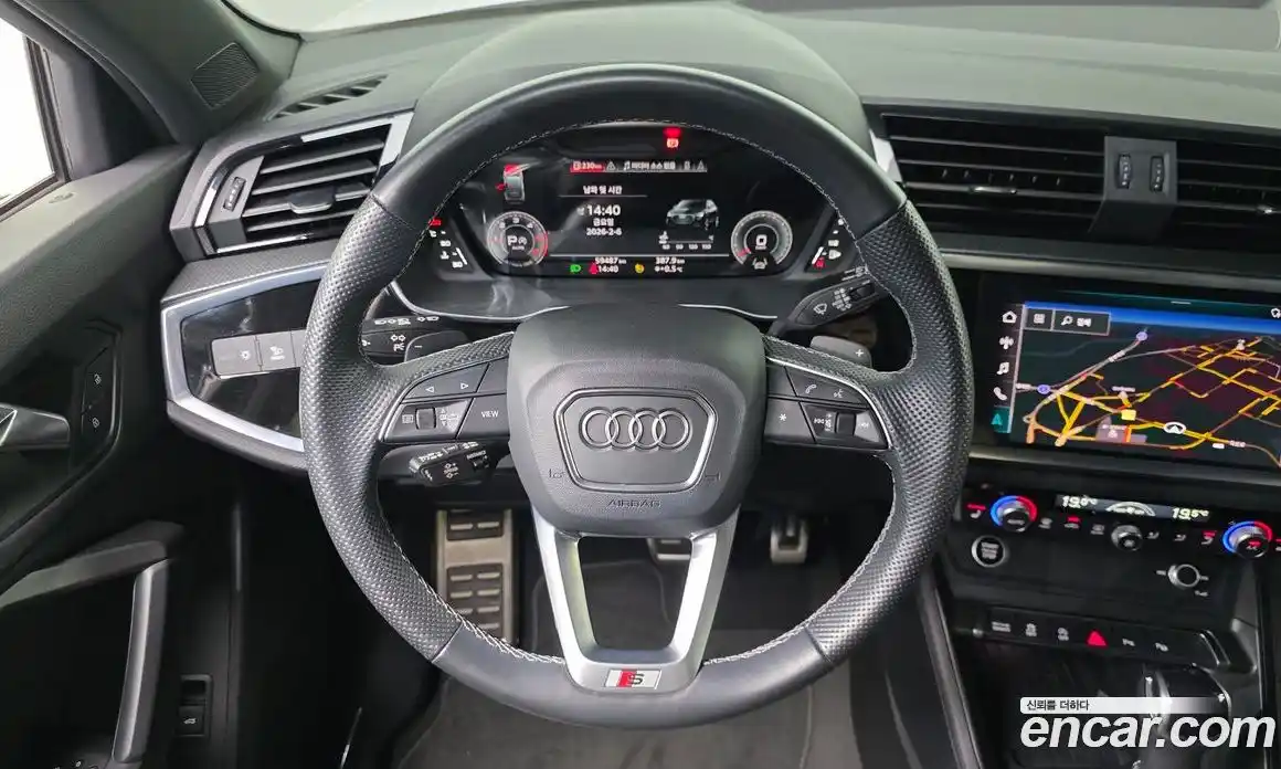 Audi Q3 2023 2.0 Автомат в Москве № 230008, фото 6