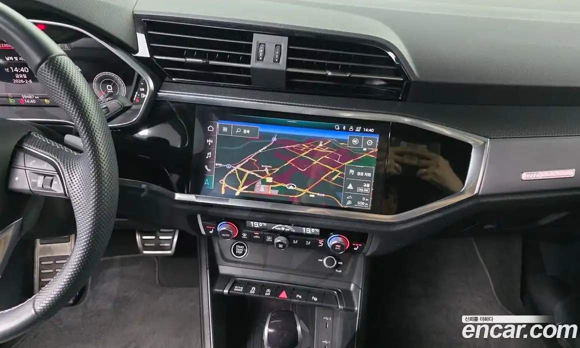 Audi Q3 2023 2.0 Автомат в Москве № 230008, фото 7