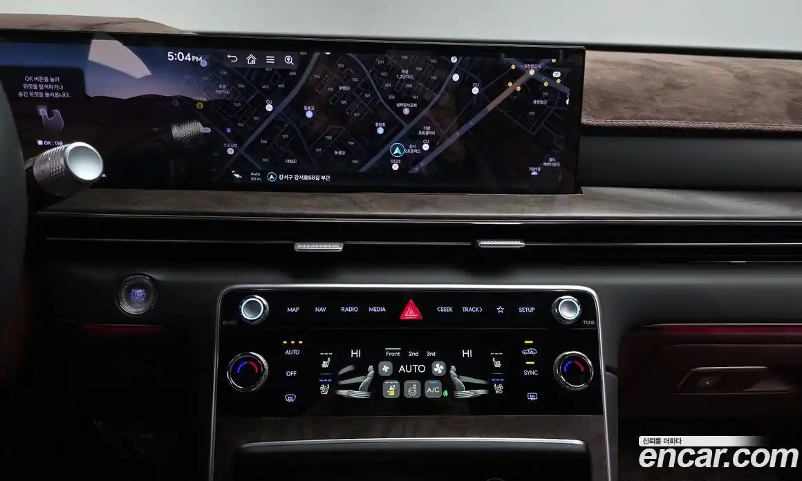 Genesis GV80 2024 2.5 Автомат в Москве № 23021, фото 6