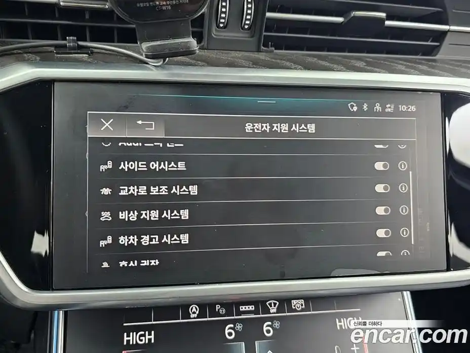 Audi A6 2023 2.0 Автомат в Москве № 230306, фото 11