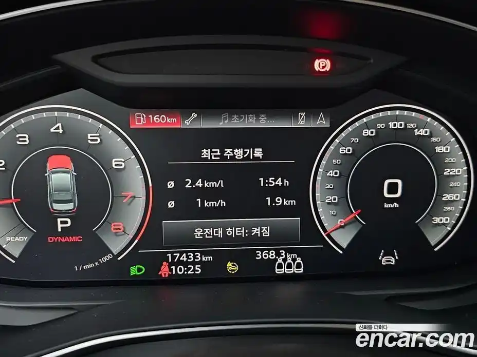 Audi A6 2023 2.0 Автомат в Москве № 230306, фото 17