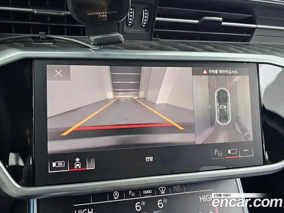 Audi A6 2023 2.0 Автомат в Москве № 230306, фото 3