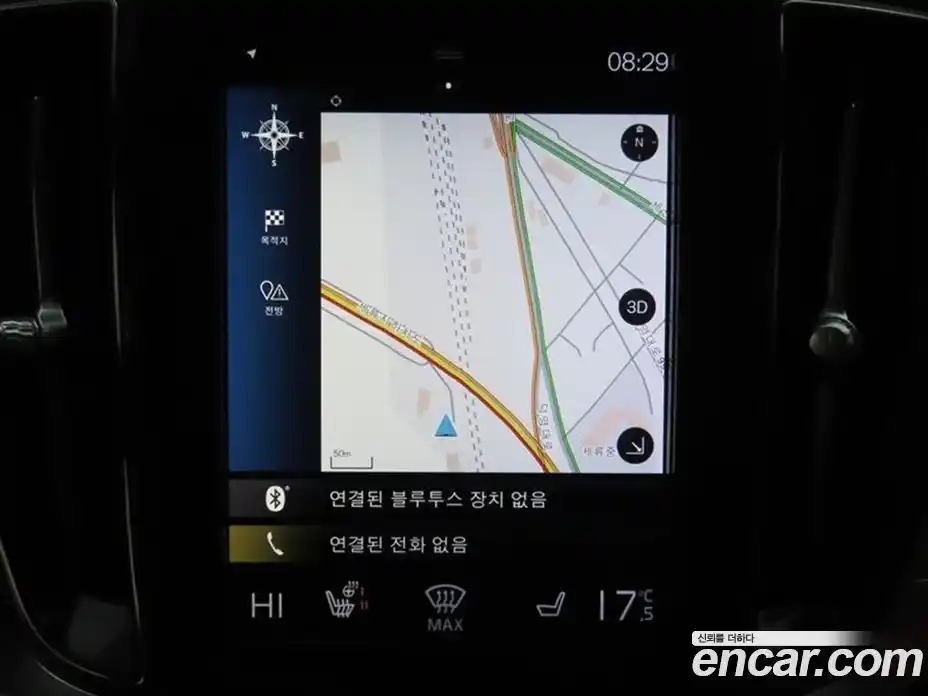 Volvo S60 2020 2.0 Автомат в Москве № 230577, фото 12