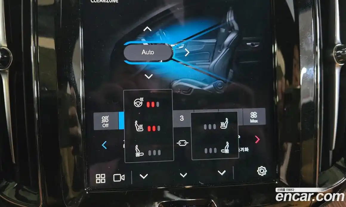 Volvo XC60 2024 2.0 Автомат в Москве № 230859, фото 13