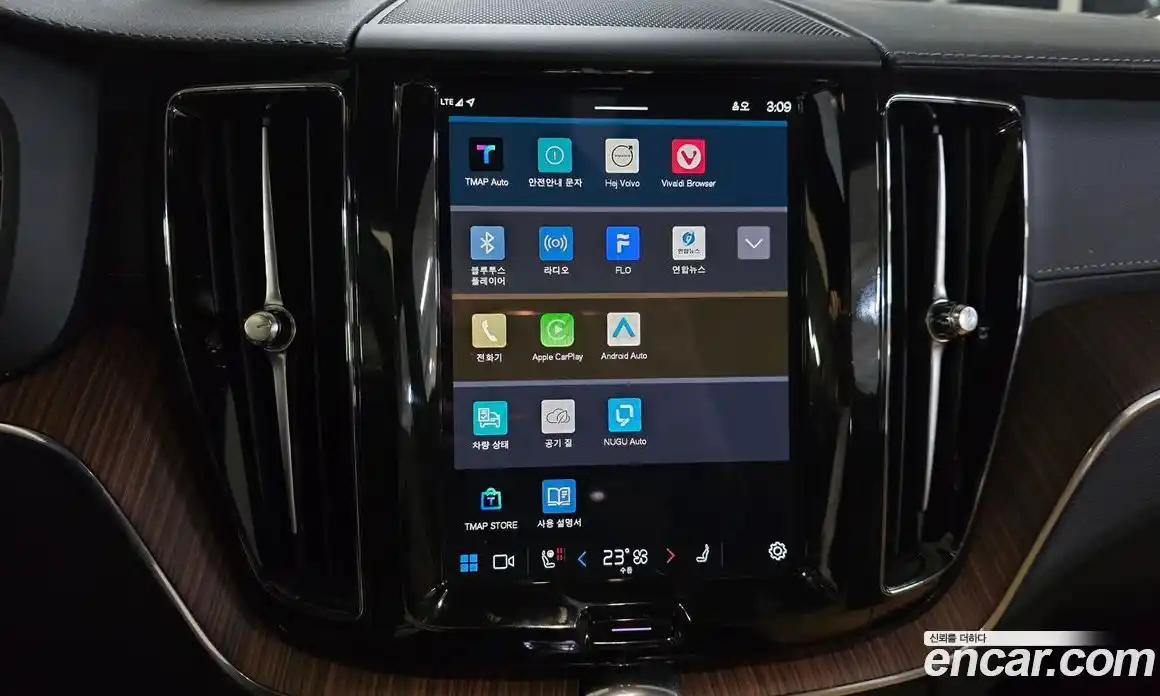 Volvo XC60 2024 2.0 Автомат в Москве № 230859, фото 20