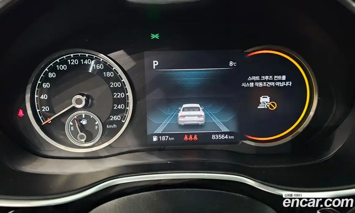 Genesis G80 2021 2.5 Автомат в Москве № 23118, фото 4