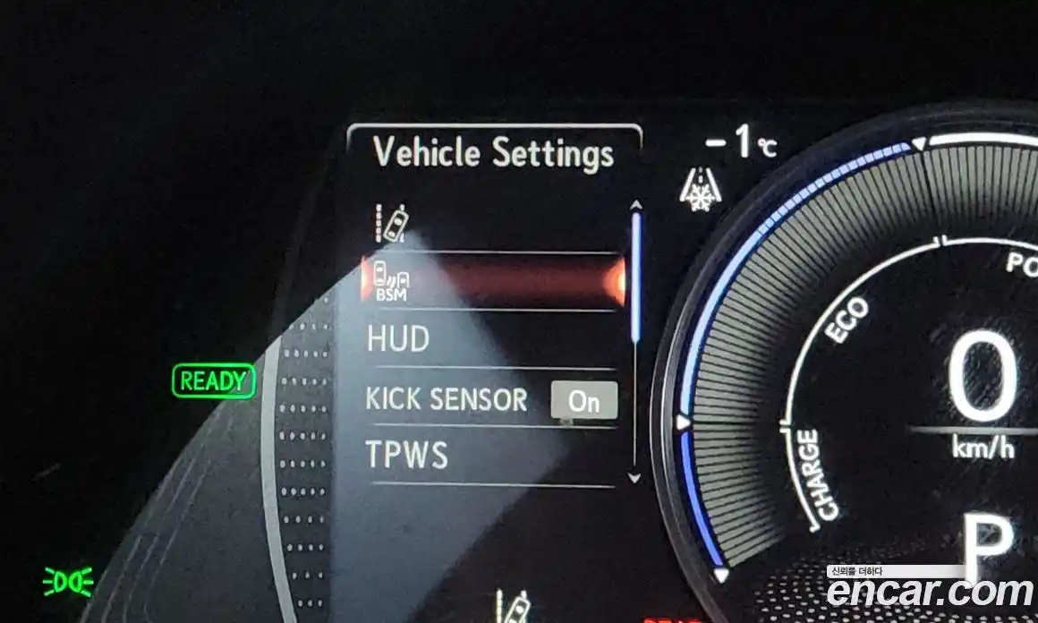 Lexus ES 2021 2.5 Автомат в Москве № 232056, фото 12