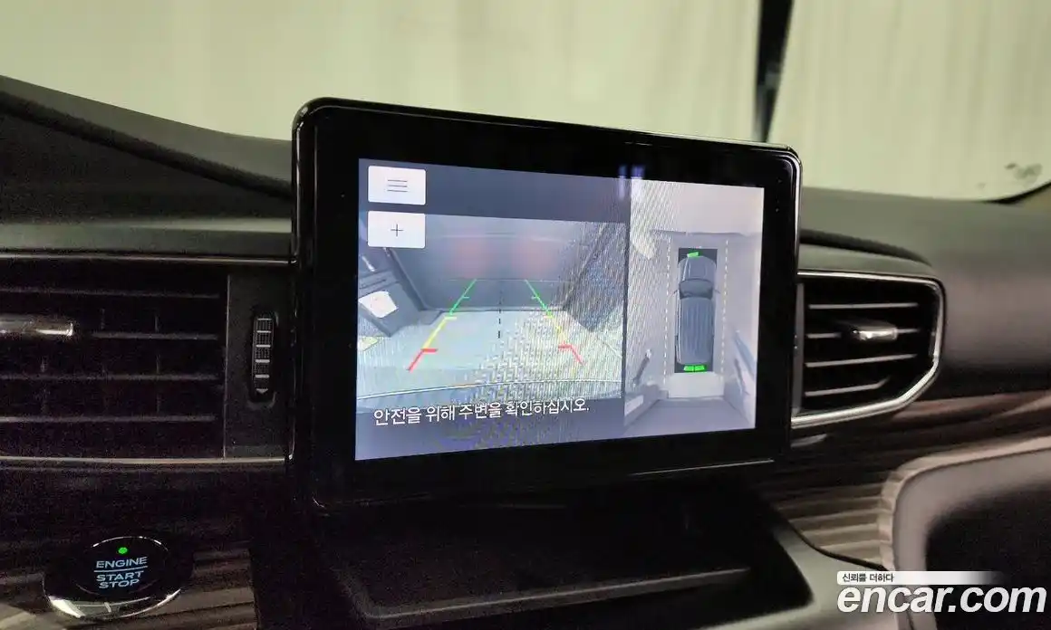 Ford Explorer 2020 2.3 Автомат в Москве № 233263, фото 9